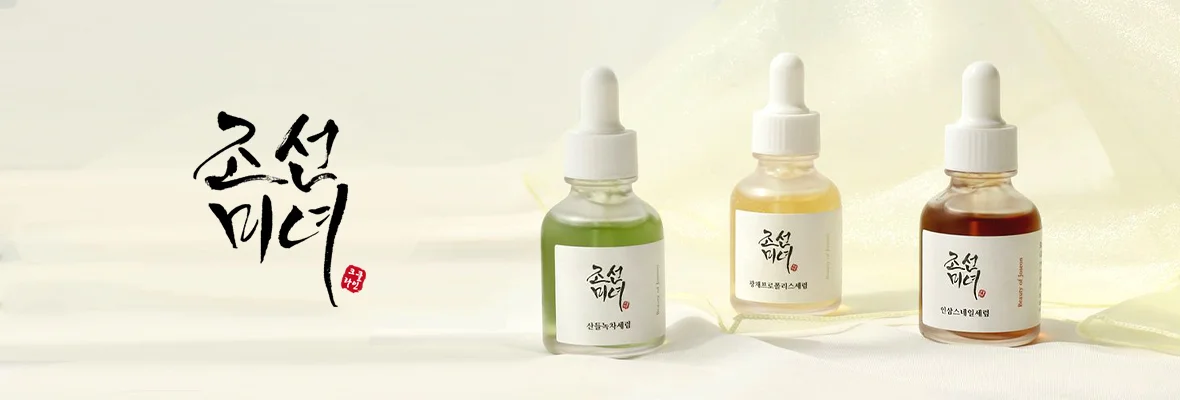 beauty-souq-Contact-Us
